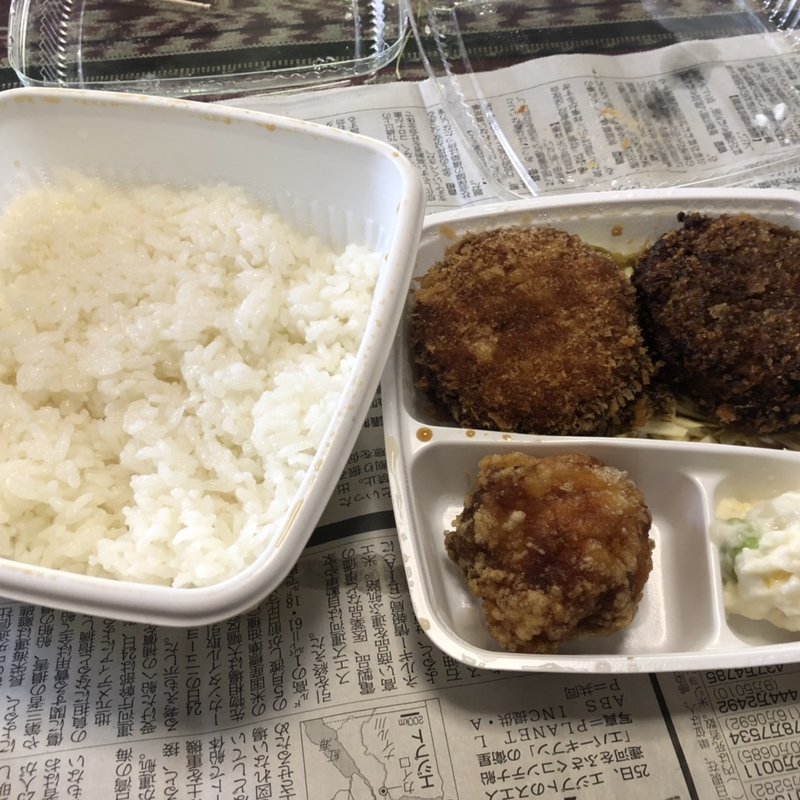 とりメンチ＆からあげ(とり専いろは)