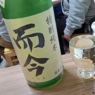 日本酒(いろは )