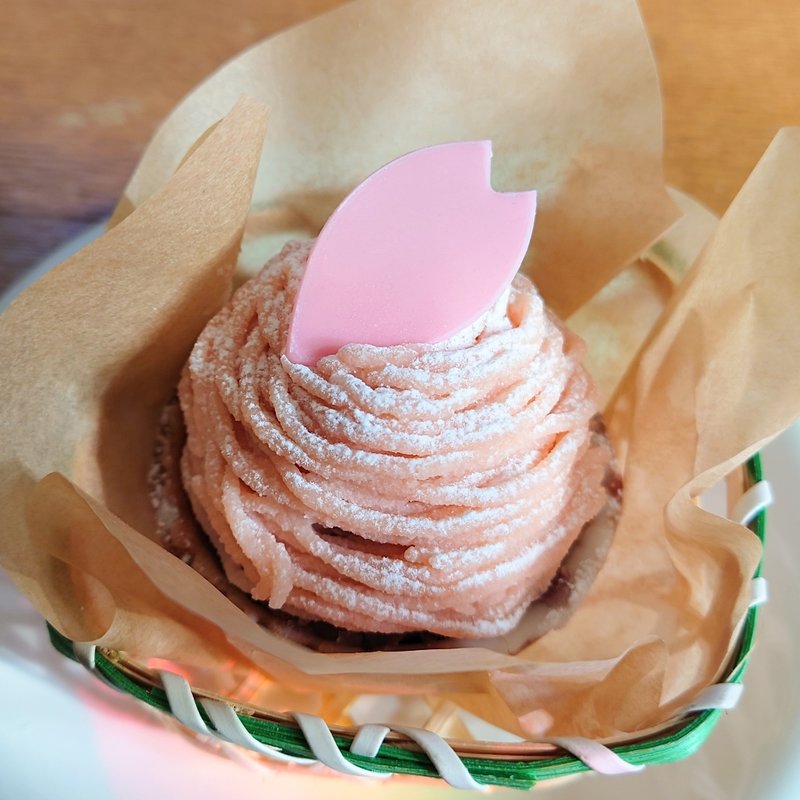 桜のモンブラン(金生堂 （キンショウドウ）)