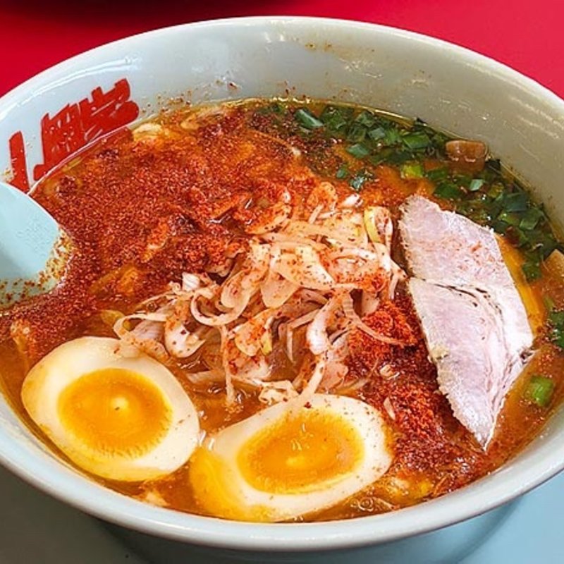 地獄のウルトラ激辛ラーメン(ラーメン山岡家　牛久本店)