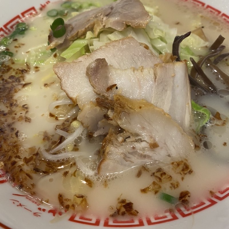 (ざぼんらーめん 中央駅店)