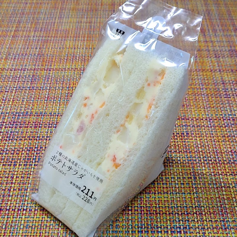 ポテトサラダサンドイッチ(ローソン)