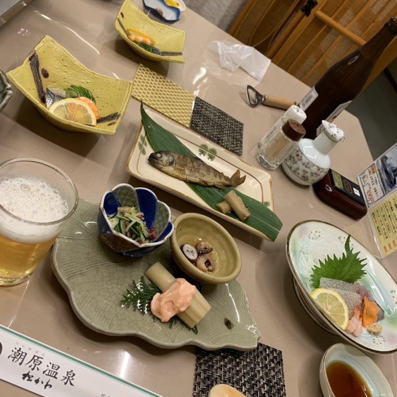 (潮原温泉松かわ )