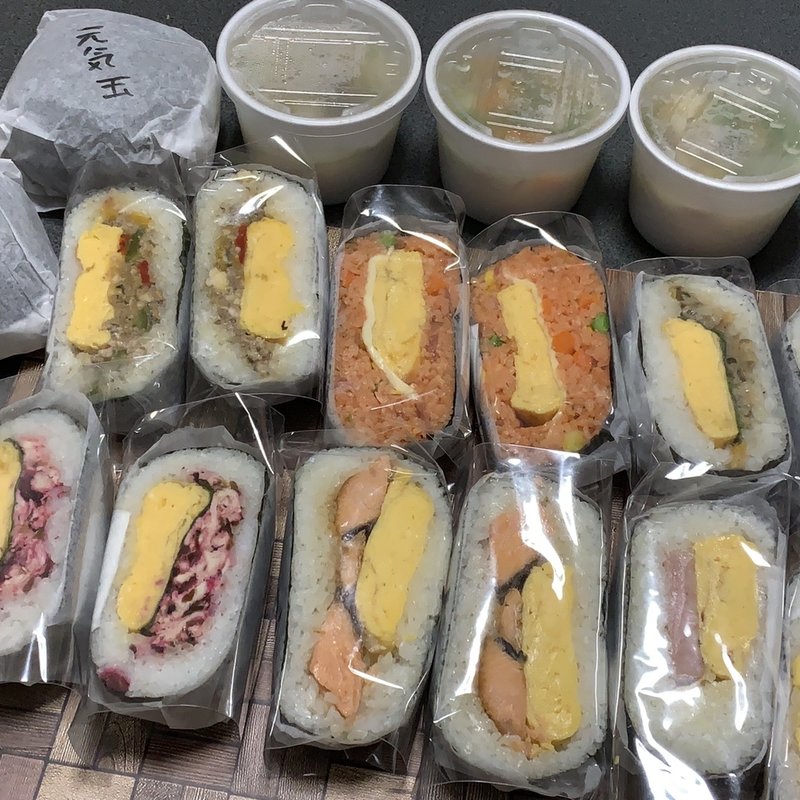 おにぎりサンド(sunlit_7)