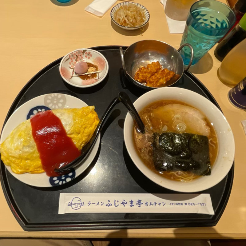 リトルボーイズセット(ふじやま亭 イオン本牧店)