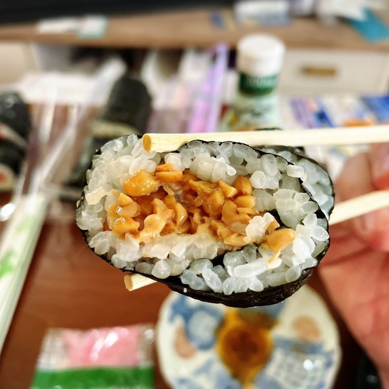 納豆巻(弁天屋(べんてんや))