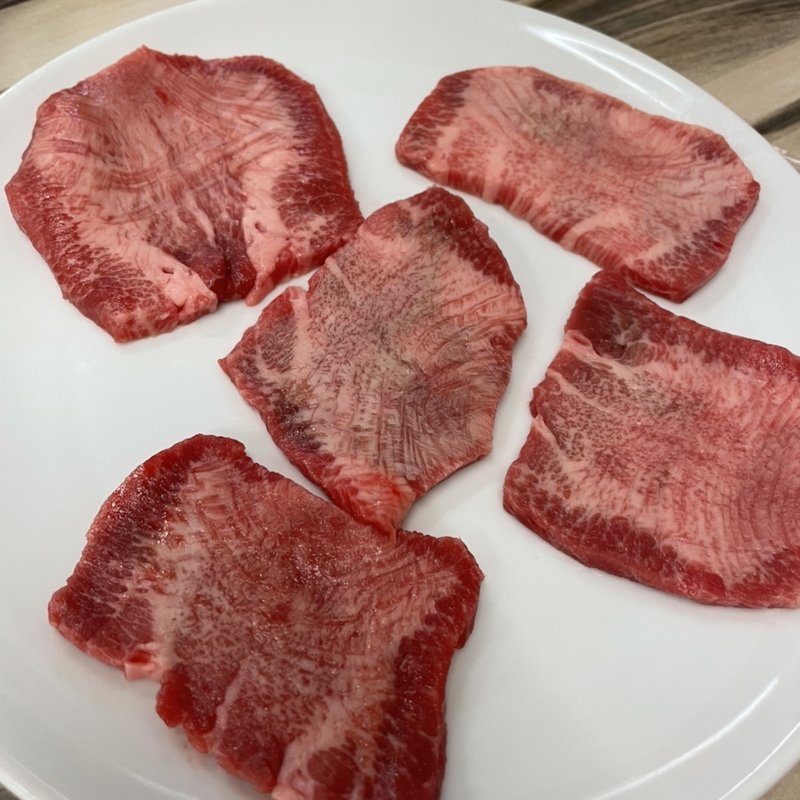 塩タン(一升びん 本店 （いっしょうびん）)