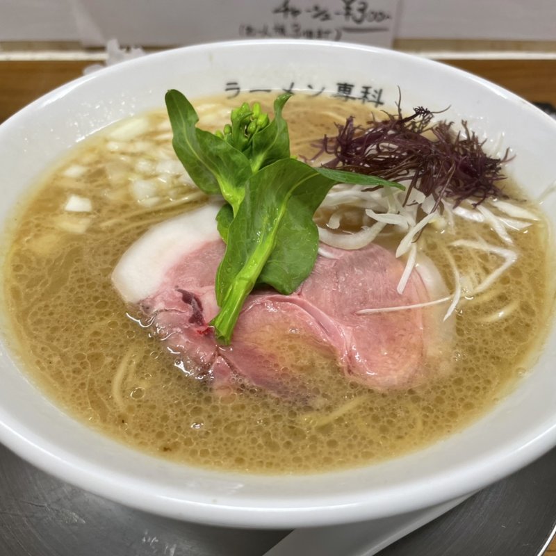 八溝ししまるのこってり(ラーメン専科 竹末食堂)