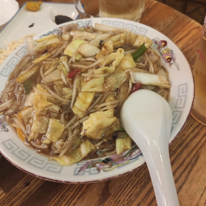 (京極スタンド （きょうごくすたんど）)