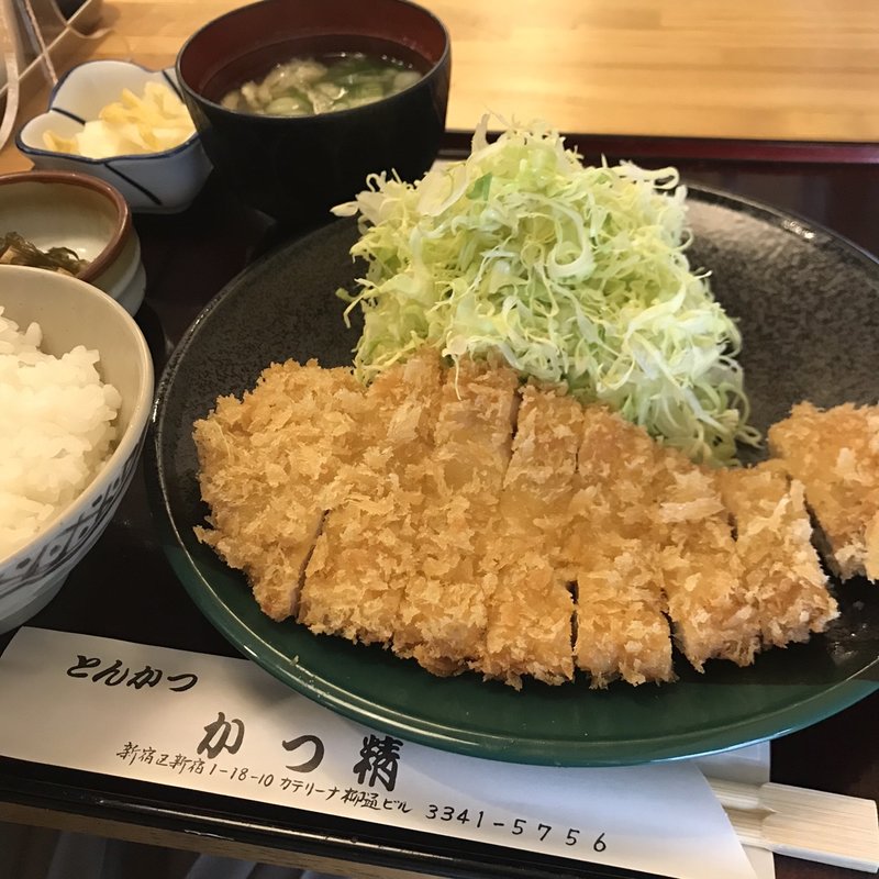 ロースカツ定食(とんかつ かつ精(かつせい))