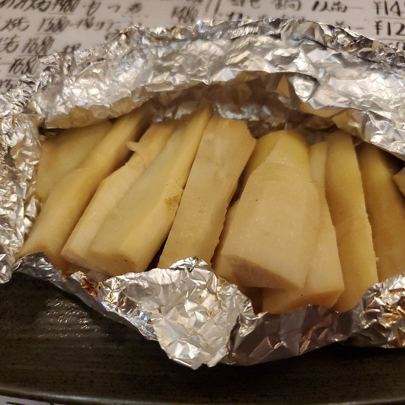 筍のホイル焼き(とんかつ光助)