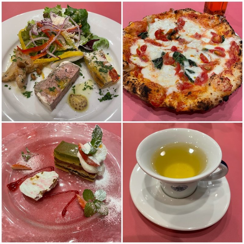 【ESSE DUE】(ESSE DUE AKASAKA)