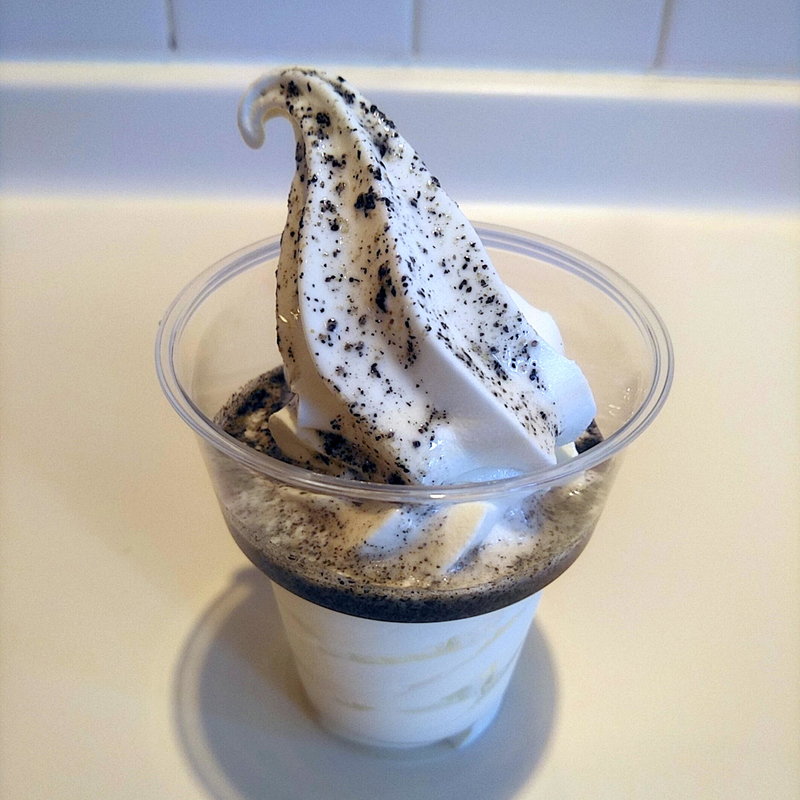 トッピングソフト　ごま(通りゃんせ )