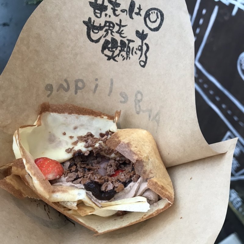 いちごのミルフィーユクレープ(アンジェリック ヴォヤージュ )