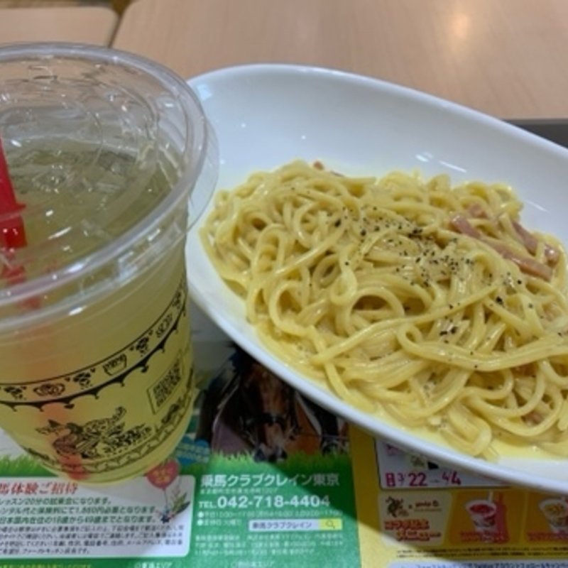 カルボナーラ(ファーストキッチン 綾瀬タウンヒルズSC店)