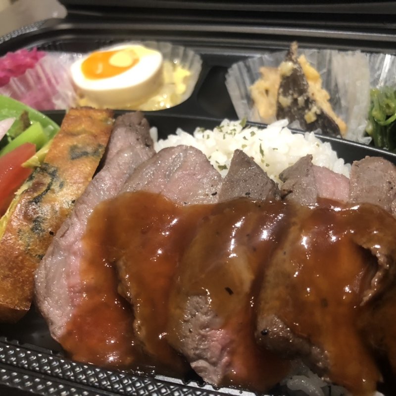 志方牛グリル（テイクアウト）(nomadika（ノマディカ）)