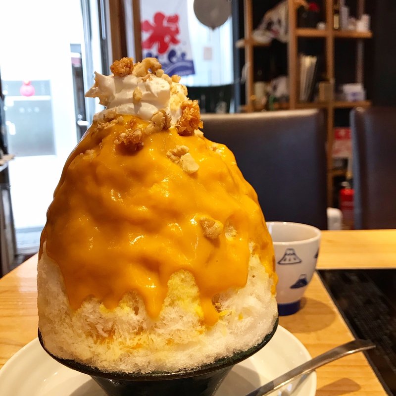 かぼちゃミルク(まめ茶和ん)