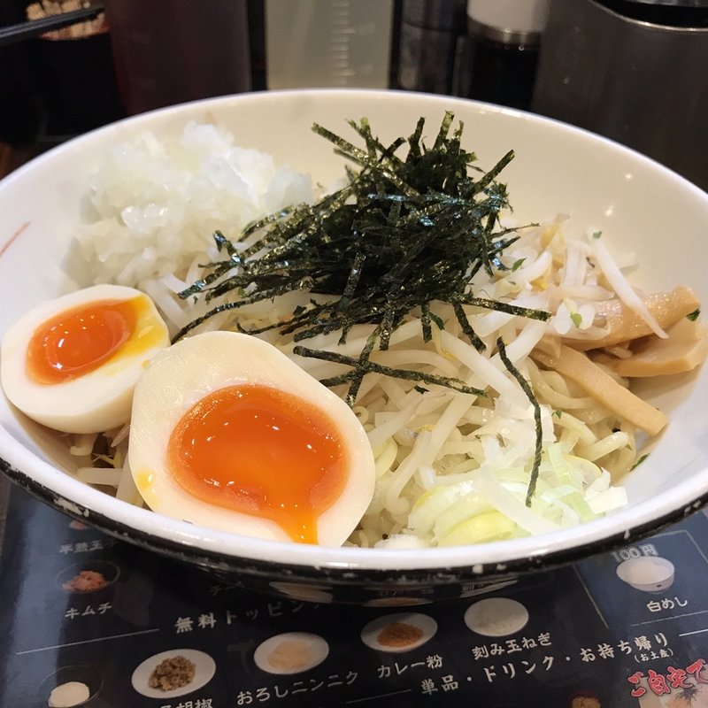 仙臺辛味味噌油そば＋煮玉子(はてな 河原町店 )