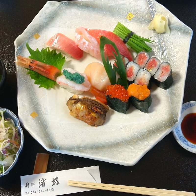 濵蝶握り(濵蝶寿司)