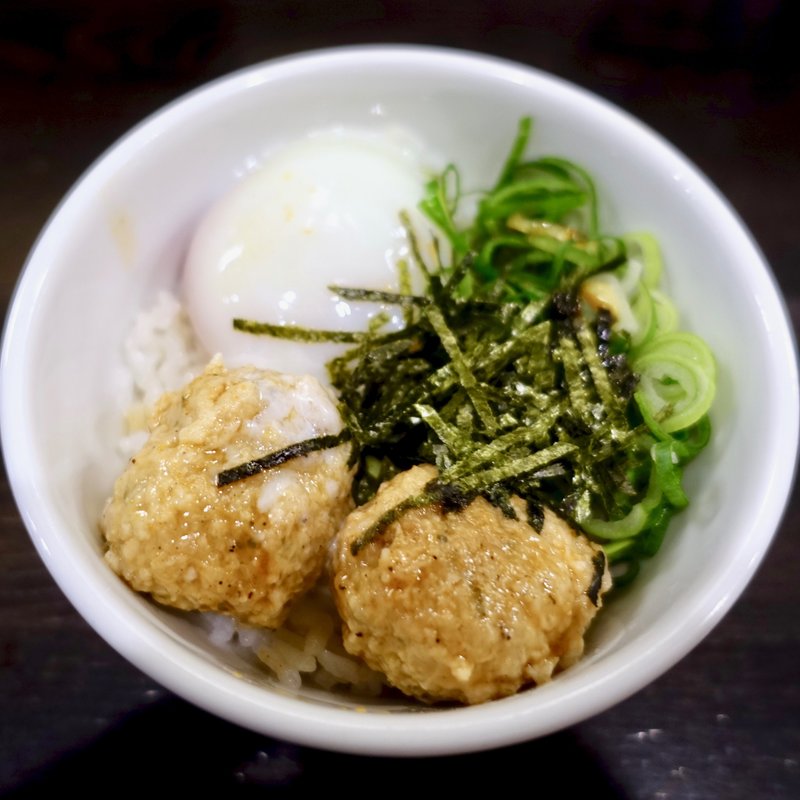 ミニ温玉つくね丼(らぁ麺 きくはん )
