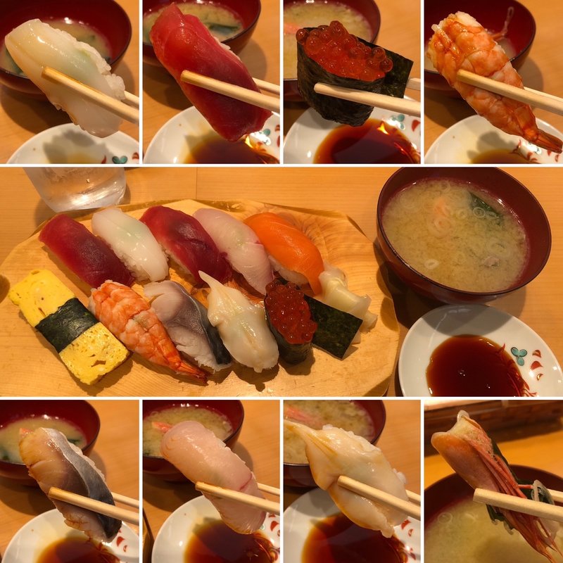 奏(新宿栄寿司 本店)