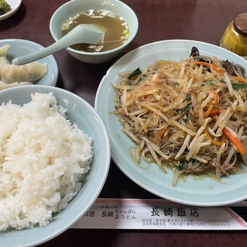 春雨豆芽炒めライス(長崎飯店 高田馬場駅前店 （ナガサキハンテン）)