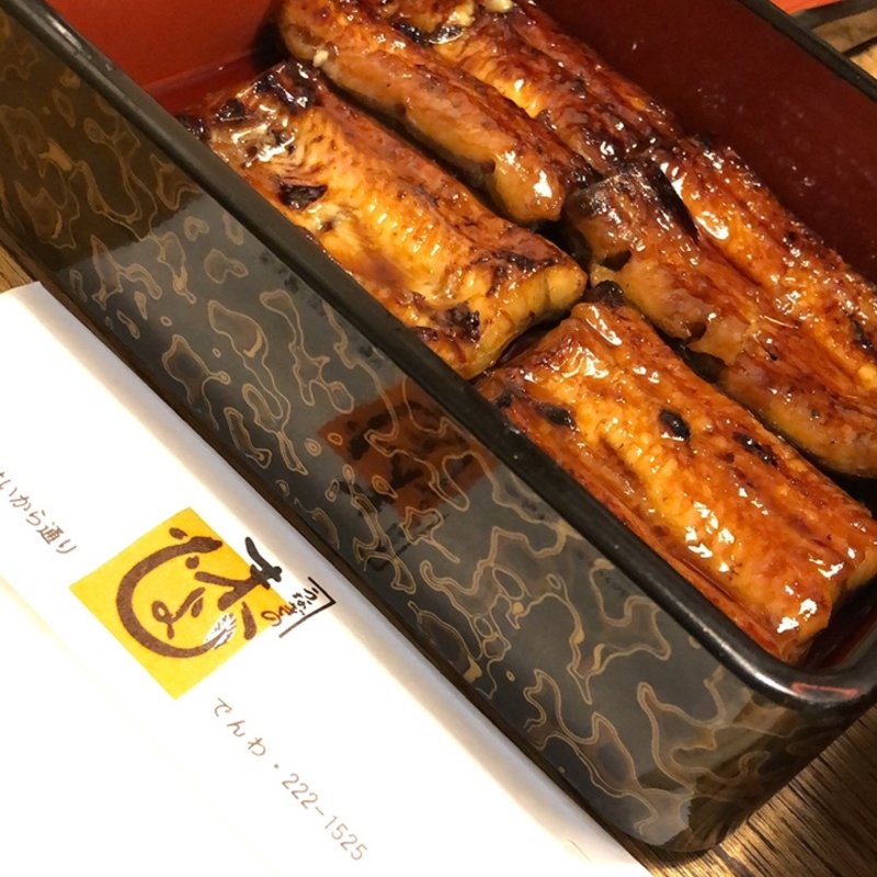 (三崎魚市場食堂)