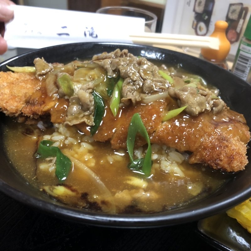 カツカレー丼(二滝そば)