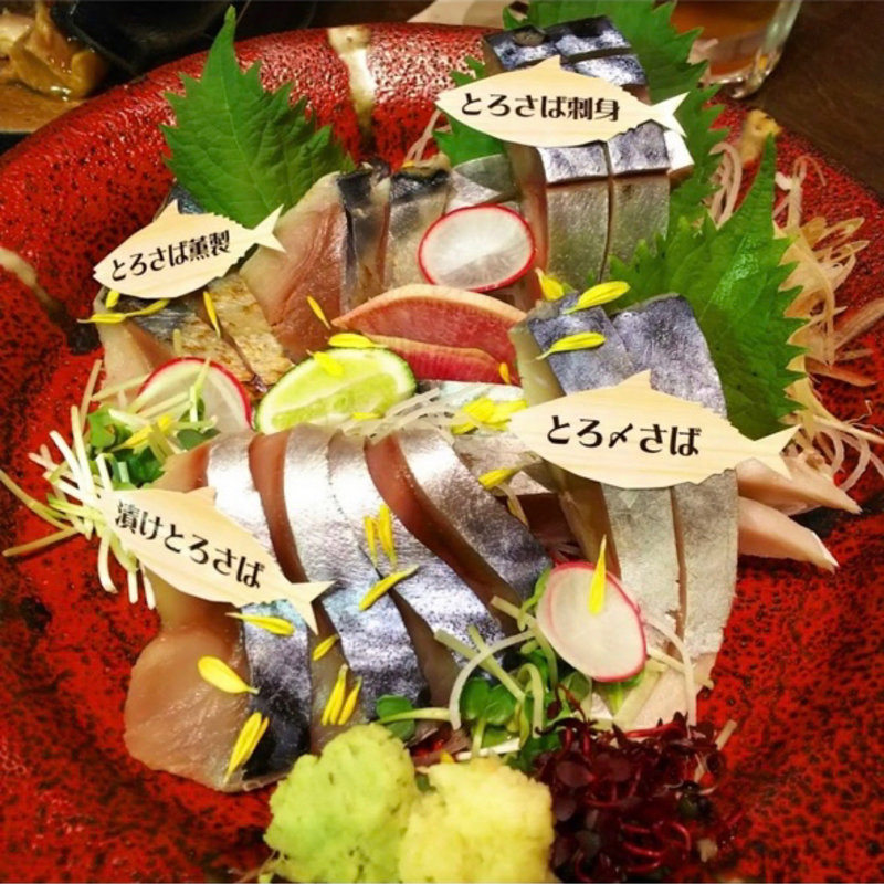 (とろさば料理専門店 SABAR 阪急三番街店)