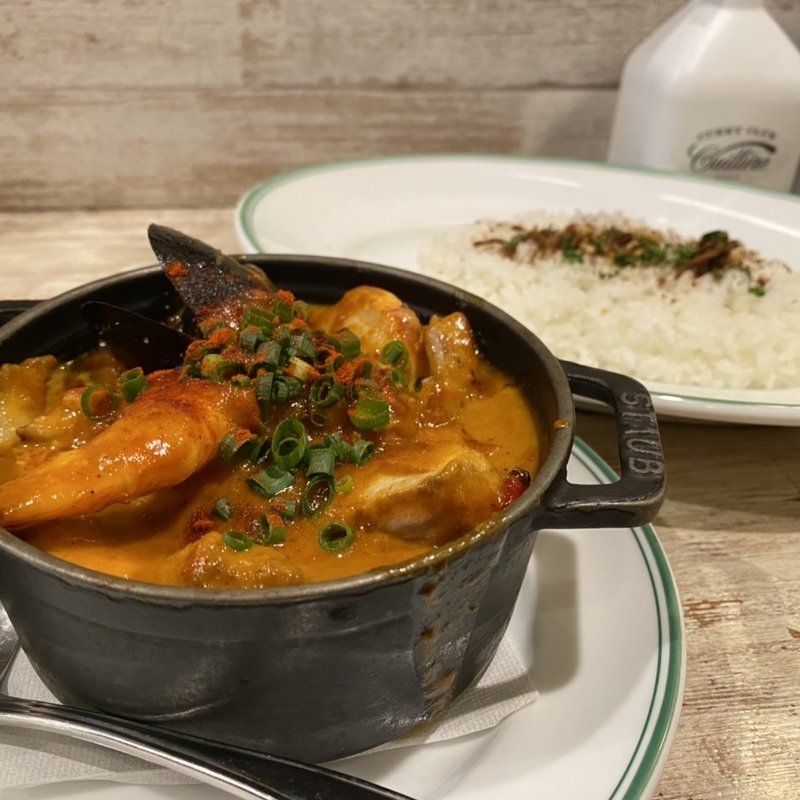 シーフードカレー(カレークラブ キュイエール)