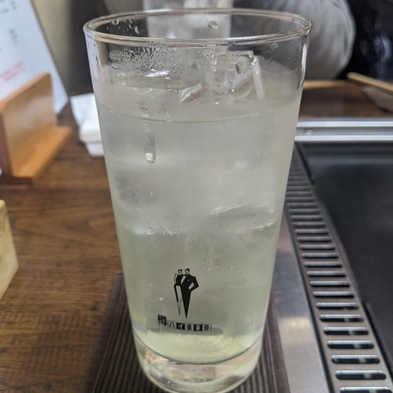 チュウハイレモン(京祇園ねぎ焼 粉 （Kona）)