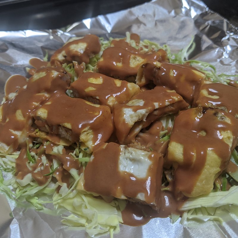 とん平焼(京祇園ねぎ焼 粉 （Kona）)