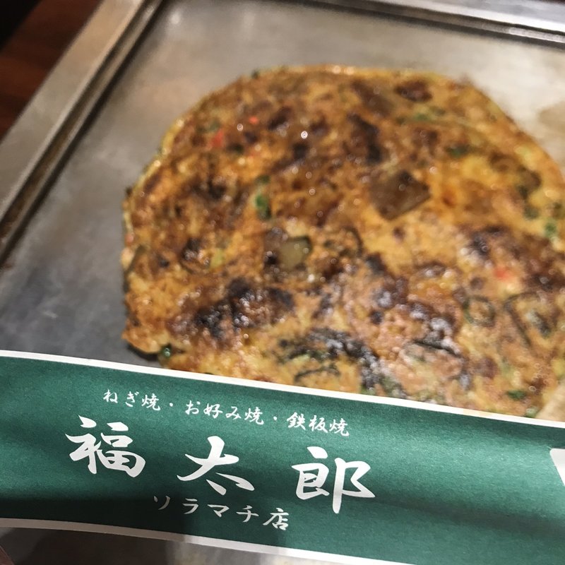 すじ玉焼き(福太郎 東京ソラマチ店 )
