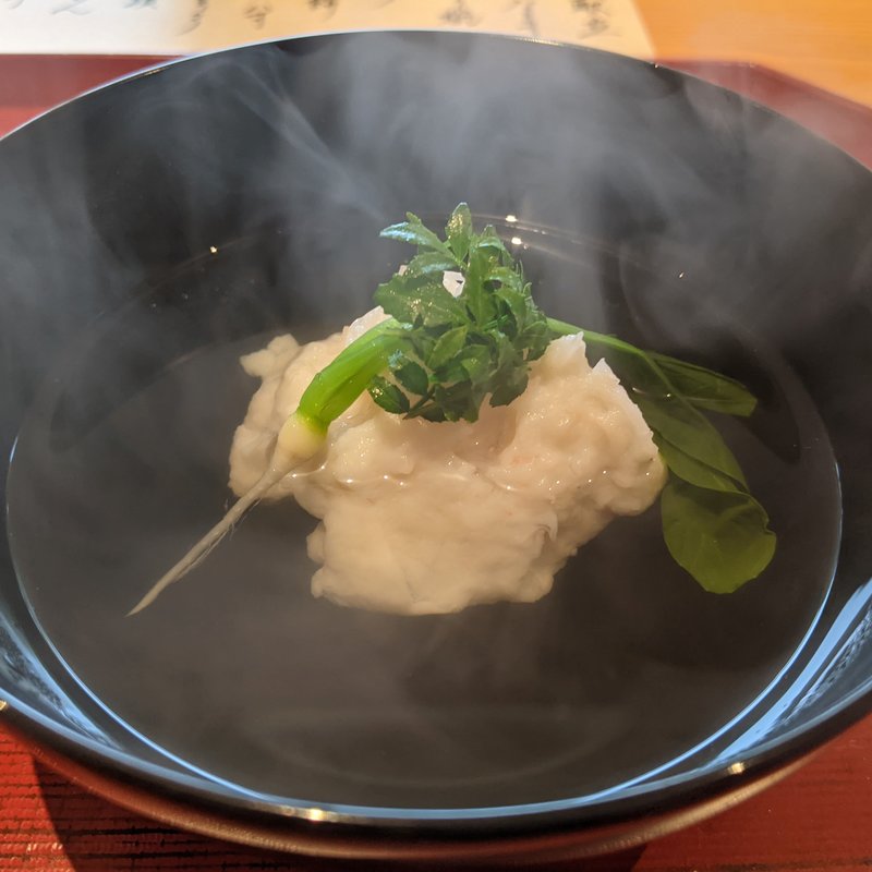 しんじょう椀(御料理ふじ居)