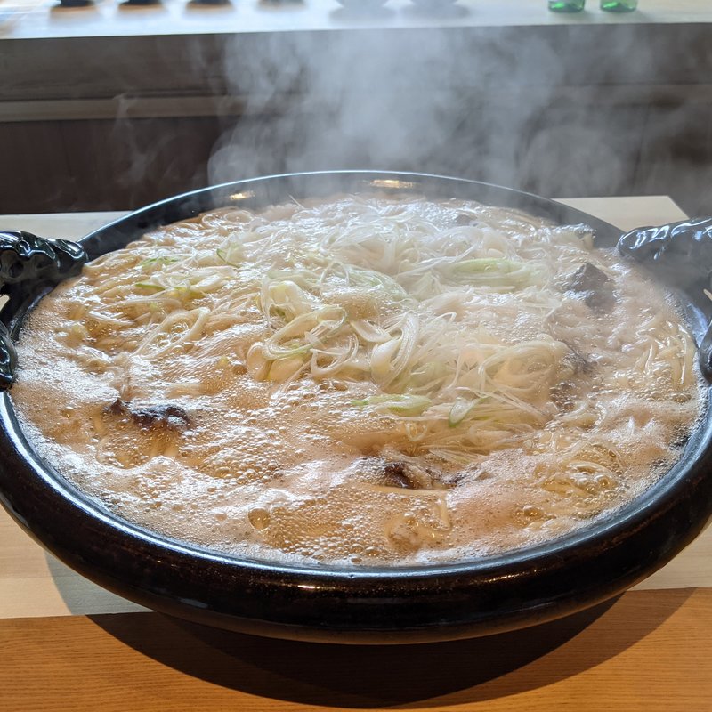 熊うどん(御料理ふじ居)