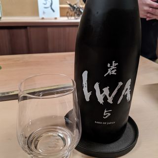 IWA5(GEJO)