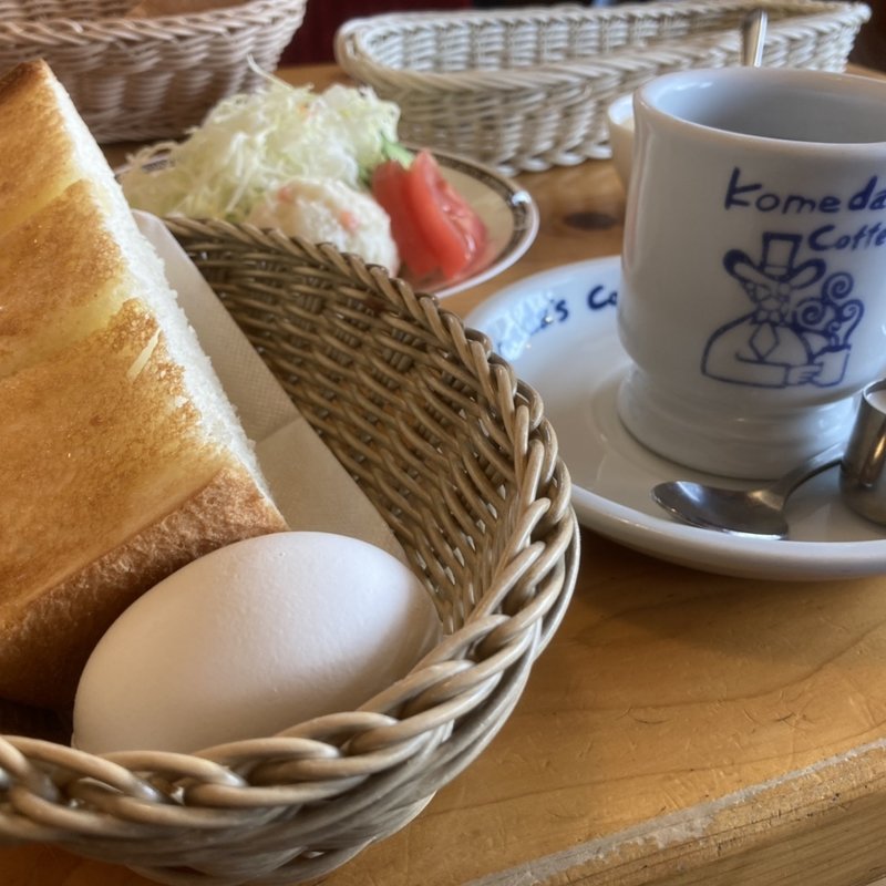 モーニングAセット+ミニサラダ(コメダ珈琲店 豊中上新田店)