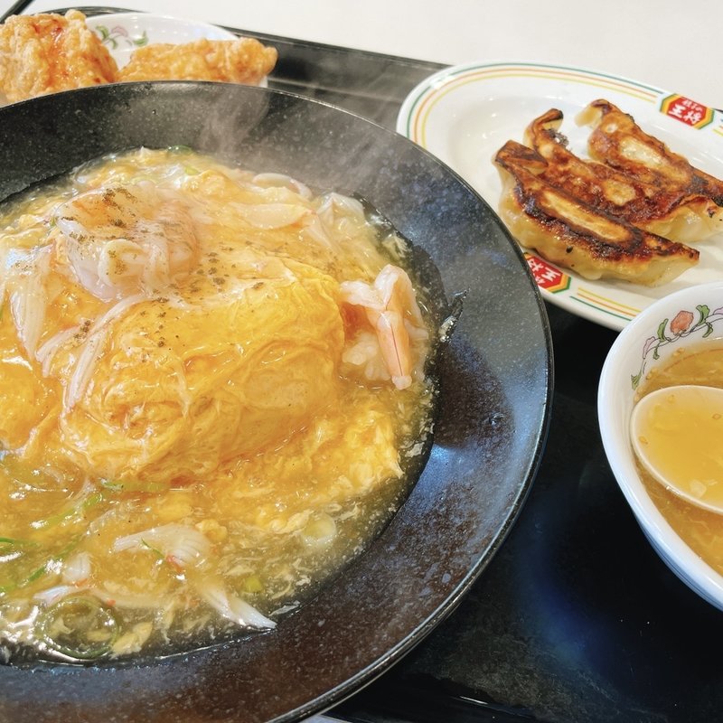 極王天津飯(餃子の王将 清田店 )