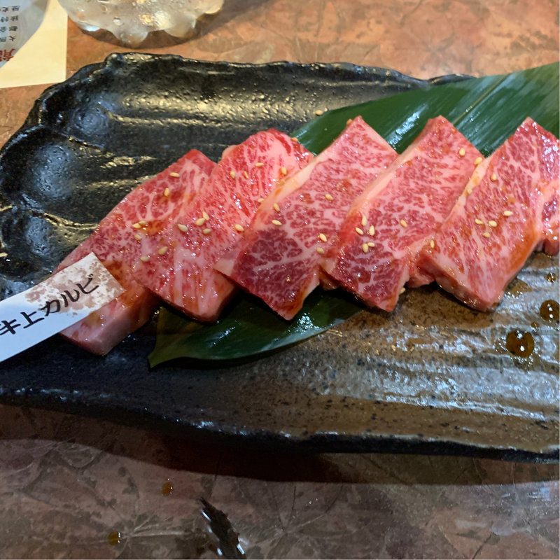 能勢牛上カルビ(みーとはうす 能勢)