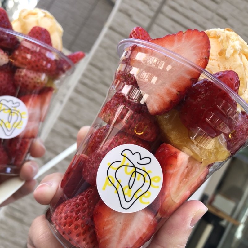 いちごが沢山入った盛り合わせ(JUICE PLACE)