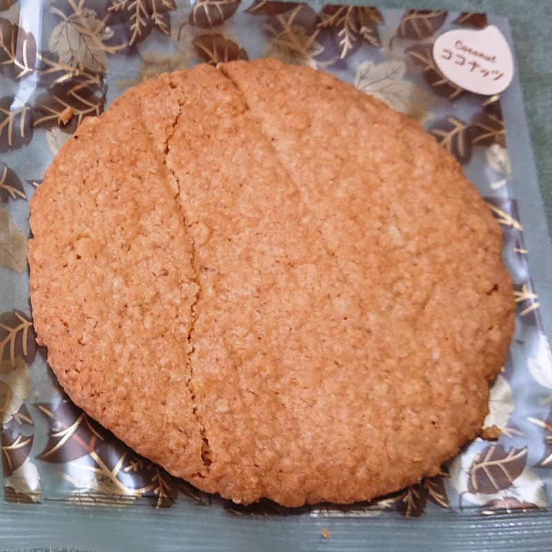 ガンコな職人さん（チョコチップ）(ラ・ベルージュ 鹿島田駅前店)