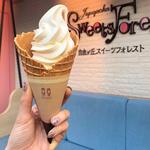 フロム蔵王ソフトクリーム(スイーツカフェ GOLGO　ゴルゴ)