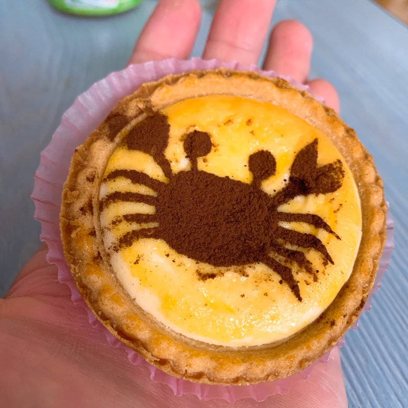 (円山菓寮 城崎店)