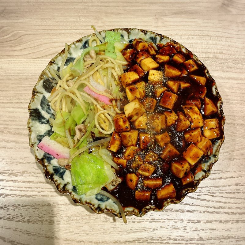 麻婆皿うどん(ふぐぶた酒場)