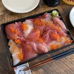 まかない丼（1人前）(マグロマート)