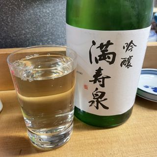 満寿泉　吟醸(鰻 カブト)