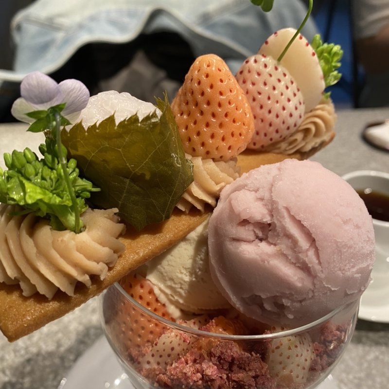 パルフェ ジャポネ サクラ(PATISSERIE ASAKO IWAYANAGI)