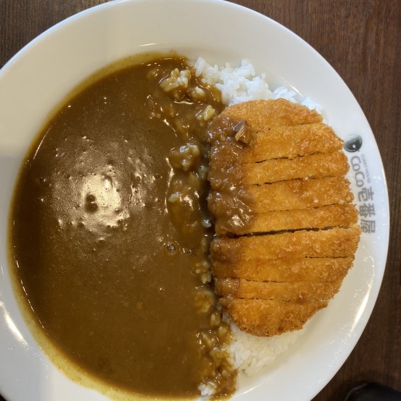 ロースカツカレー(CoCo壱番屋 大阪美原店)