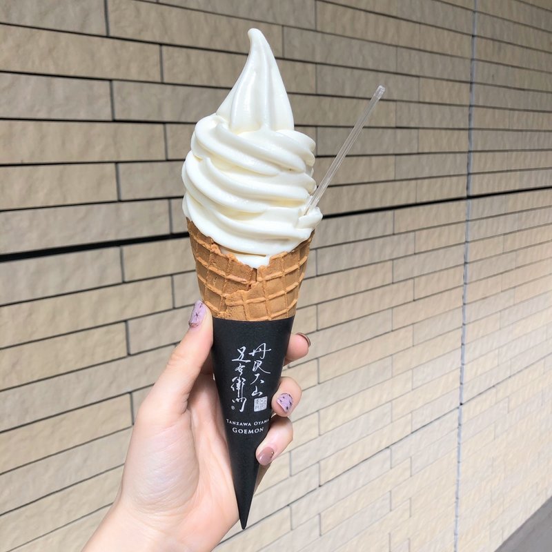 豆乳ソフトクリーム(五右衛門とうふ)