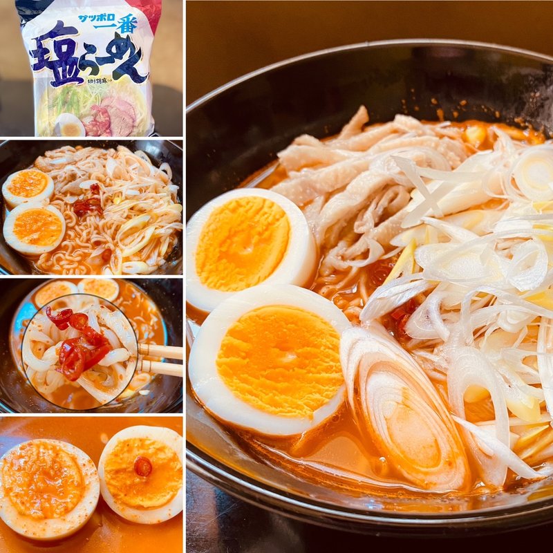 鶏皮ネギラーメン(自宅)